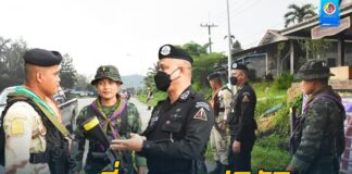 ตรวจเยี่ยมการปฏิบัติงานของชุดคุ้มครองตำบลปะแต อ.ยะหา จ.ยะลา