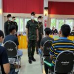 แม่ทัภาคที่ 4 ตรวจเยี่ยมมณฑลทหารบกที่ 41/42 เปิดค่ายต้อนรับผู้สมัครออนไลน์ ยืนยันตนเข้ากองประจำการ