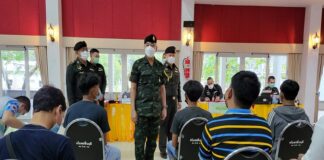 แม่ทัภาคที่ 4 ตรวจเยี่ยมมณฑลทหารบกที่ 41/42 เปิดค่ายต้อนรับผู้สมัครออนไลน์ ยืนยันตนเข้ากองประจำการ