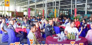 “จิบน้ำชายามเช้า” พบปะสานสัมพันธ์ แลกเปลี่ยนความคิดเห็น พัฒนาพื้นที่ชุมชน