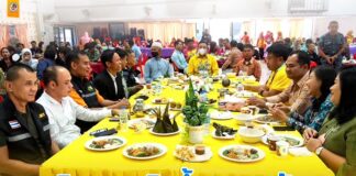 กรมทหารพรานที่ 43 ร่วมกิจกรรมจิบน้ำชายามเช้า ณ อำเภอหนองจิก จังหวัดปัตตานี