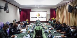 ประชุมติดตามการขับเคลื่อนงานประจำเดือน พ.ย. 65