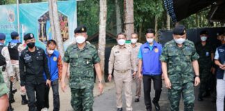 รองแม่ทัพภาคที่ 4 เยี่ยมให้กำลังใจ ชื่นชมการปฎิบัติงานของ ชคต.ปิยามุมัง เตรียมเสนอชื่อเข้ารับรางวัล การปฎิบัติงานดีเด่น เพื่อเป็นแบบอย่าง