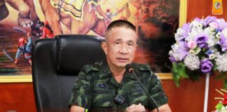 กองทัพภาคที่ 4 แจง พร้อมดูแล นศท.ที่เจ็บป่วยหลังการฝึกอย่างดีที่สุด สั่งเร่งสอบสวนผู้รับผิดชอบเร่งด่วน