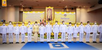 รอง ผอ.รมน.ภาค 4 สน. ร่วมกิจกรรมเนื่องในวันคล้ายวันพระบรมราชสมภพ ในหลวงรัชกาลที่ 9 วันชาติ และวันพ่อแห่งชาติ 5 ธันวาคม 2565 เพื่อน้อมรำลึกถึงพระมหากรุณาธิคุณ และแสดงออกถึงความจงรักภักดี