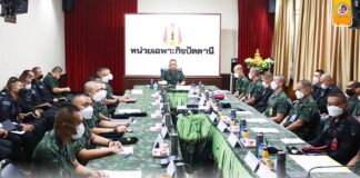 รอง มทภ.4 ตรวจเยี่ยมการปฏิบัติงานสร้างความเข้าใจ และตระหนักรู้ด้านการประชาสัมพันธ์และการขับเคลื่อน ชคต. หน่วยขึ้นตรงในพื้นที่ จ.ปัตตานี และ จ.ยะลา