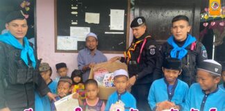 “เพราะเราคือพี่น้องกัน” ตาดีการวมใจ พบปะพัฒนาสัมพันธ์และมอบของเล่นเสริมสร้างพัฒนาการให้น้องนักเรียน