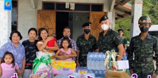 เยี่ยมครอบครัวน้อง ๆ ทหารใหม่ “เพราะเราคือครอบครัวเดียวกัน”