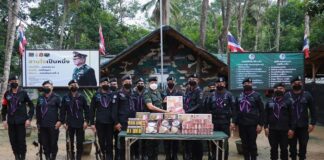 ตรวจเยี่ยมหน่วยเฉพาะกิจกรมทหารพรานที่ 44 มอบนโยบายการปฏิบัติงาน ย้ำต้องทำพื้นที่ให้ปลอดเหตุ ประชาชนสัญจรปลอดภัยห้วงเทศกาลปีใหม่ 2566