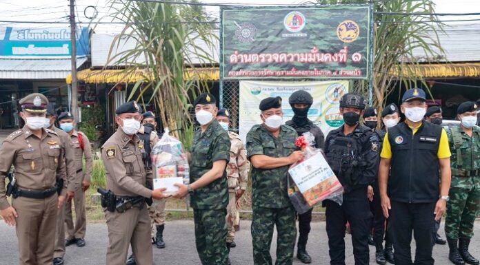 แม่ทัพภาคที่ 4 ลงพื้นที่ตรวจเยี่ยมจุดตรวจ ด่านตรวจ, เขตเศรษฐกิจเมืองหาดใหญ่ เพื่อให้มั่นใจว่ากำลังเจ้าหน้าที่สามารถดูแลพี่น้องประชาชนได้อย่างปลอดภัยในห้วงเทศกาลปีใหม่ที่จะมาถึง