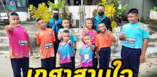 เกศาสานใจ ออกบริการตัดผมเคลื่อนที่ให้กับนักเรียนฟรี