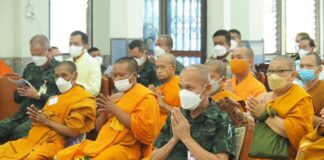 รอง ผอ.รมน.ภาค 4 ส่วนหน้า เป็นประธานกิจกรรมถวายปัจจัยสมทบบุญกฐินและผ้าป่าในพื้นที่ จ.ยะลา