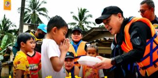 “ทหารพรานที่ 41 ร่วมกับหน่วยงานในพื้นที่ ช่วยเหลือพี่น้องประชาชนในตำบลอาซ่อง อำเภอรามัน ที่กำลังประสบอุทกภัย “