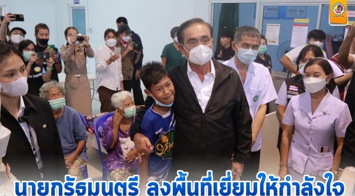 นายกรัฐมนตรี ลงพื้นที่เยี่ยมให้กำลังใจผู้ประสบอุทกภัยในพื้นที่ จ.สงขลา พร้อมกำชับให้ช่วยเหลือเยียวยาอย่างเต็มที่และรวดเร็วที่สุด