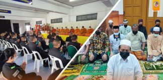 ”ทหารพราน” ร่วมใจ สวดมนต์เจริญจิตภาวนาถวายพระราชกุศลแด่ สมเด็จพระเจ้าลูกเธอ เจ้าฟ้าพัชรกิติยาภา นเรนทิราเทพยวดี กรมหลวงราชสาริณีสิริพัชร มหาวัชรราชธิดา ให้ทรงหายจากพระอาการประชวรในเร็ววัน