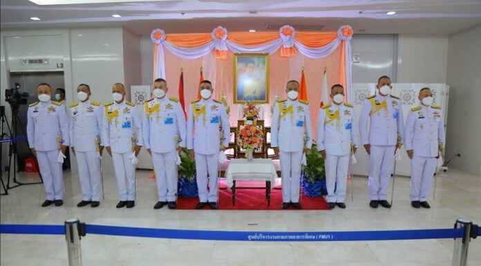 แม่ทัพภาคที่ 4 นำกำลังพล ร่วมลงนามถวายพระพร สมเด็จพระเจ้าลูกเธอ เจ้าฟ้าพัชรกิติยาภา นเรนทิราเทพวดี กรมหลวงราชสาริณีสิริพัชร มหาวัชรราชธิดา