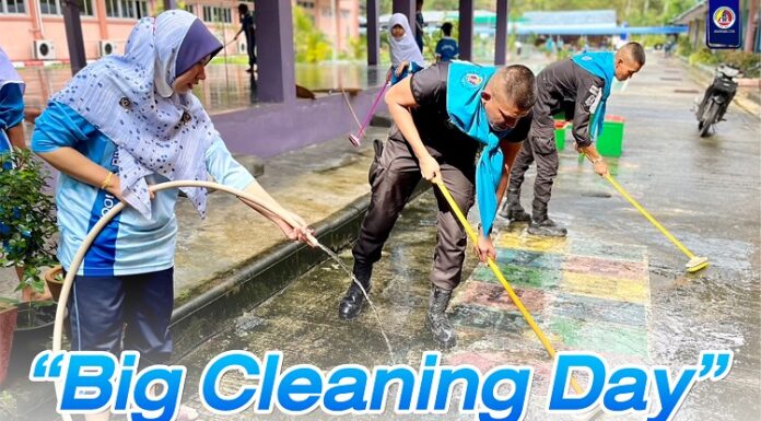 ทหารพราน 44 ร่วมฟื้นฟูพื้นที่ จัดกิจกรรม “Big Cleaning Day” ช่วยเหลือประชาชน ภายหลังน้ำลด