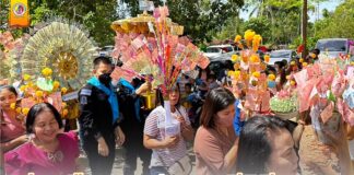 “ร่วมสืบสานประเพณีวิถีชุมชน สานสัมพันธ์ประชาชนในพื้นที่”
