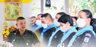 “กองสานใจสู่สันติ” ขับเคลื่อนงานเสริมสร้างความเข้าใจและแนวทางการปฏิบัติ เพื่อสร้างความเชื่อมั่นให้กับประชาชนในพื้นที่