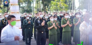 กองทัพภาคที่ 4 ประกอบพิธีถวายราชสักการะพระบรมรูป สมเด็จพระเจ้าตากสินมหาราช