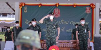 แม่ทัพภาคที่ 4 เปิด Open House หน่วยฝึกทหารใหม่ รุ่นปี 2565 ผลัดที่ 2 คืนความสุขให้น้องคนเล็ก และครอบครัว