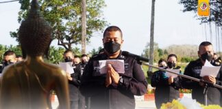 กรมทหารพรานที่ 48 รวมใจอัญเชิญบทสวด “โพชฌังคปริตร” ร่วมอธิษฐานจิตถวายพระพร “เจ้าฟ้าพัชรกิติยาภา”