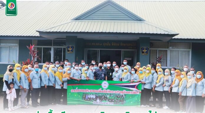 มวลชนกลุ่มเสื้อเขียวจังหวัดนราธิวาส เดินทางไปถวายพระพร สมเด็จพระเจ้าลูกเธอ เจ้าฟ้าพัชรกิติยาภา นเรนทิราเทพยวดี กรมหลวงราชสาริณีสิริพัชร มหาวัชรราชธิดาเพื่อเป็นการแสดงความจงรักภักดีต่อสถาบันพระมหากษัตริย์ โดยเครื่องบินลำเลียงทหารอากาศ C-130 ของกองทัพอากาศ