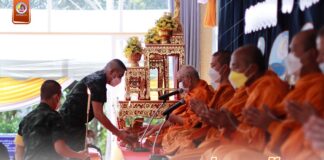 กอ.รมน.ภาค 4 ส่วนหน้า จัดพิธีทำบุญวันคล้ายวันสถาปนาครบรอบปีที่ 16 ประจำปี 2566 พร้อมอุทิศส่วนกุศลให้กำลังพลที่เสียชีวิตจากการปฏิบัติหน้าที่ในพื้นที่จังหวัดชายแดนภาคใต้