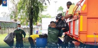 กิจกรรมจิตอาสาพัฒนาปรับปรุงภูมิทัศน์ “เราทำความ ดี ด้วยหัวใจ”