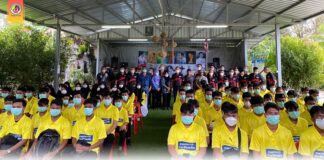 กิจกรรมโครงการ “เดินตามรอยเท้าพ่อด้วยศาสตร์พระราชา” สร้างรอยยิ้ม ความสุข รู้รัก สามัคคีของประชาชนและหน่วยทหาร