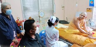 ผบ.ฉก.ทพ.43 ลงพื้นที่เยี่ยมเยียน ให้กำลังใจกับพระสงฆ์ที่ได้รับผลกระทบจากเหตุการณ์ความรุนแรงในพื้นที่ จชต.