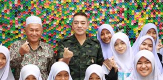 มทภ.4 ร่วมมหกรรมวิชาการ ครบรอบ 71 ปี ธรรมวิทยาฯ เพื่อเปิดโอกาสให้คณะครู นักเรียน แสดงผลงานทางวิชาการ ถ่ายทอดบุคลากร นำความเจริญสู่พื้นที่ จชต.