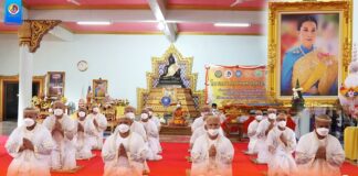 พุทธศาสนิกชนปัตตานี จัดอุปสมบทหมู่ 45 รูป ถวายเป็นพระราชกุศลแด่สมเด็จพระเจ้าลูกเธอ เจ้าฟ้าพัชรกิติยาภา นเรนทิราเทพยวดี กรมหลวงราชสาริณีสิริพัชร มหาวัชรราชธิดา