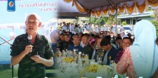 กองกำลังทางอากาศเฉพาะกิจที่ 9 จัดกิจกรรม “จิบกาแฟ แลสนามบิน ท้องถิ่นร่วมใจ” เปิดพื้นที่ พบปะทุกภาคส่วน ร่วมหาแนวทางแก้ไขปัญหาในพื้นที่ จชต.