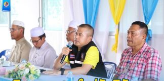 กองสานใจสู่สันติ ศูนย์สันติวิธี จัดกิจกรรมสานใจสู่สันติสัญจร ในพื้นที่ ต.เปียน อ.สะบ้าย้อย จ.สงขลา เพื่อสร้างความเข้าใจ หนุนเสริมการพูดคุยสันติสุขในระดับพื้นที่ สู่ตำบลสันติสุขที่แท้จริง