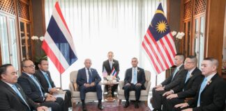 การประชุมคณะกรรมการระดับสูง (HLC) ไทย-มาเลเซีย ครั้งที่ 37