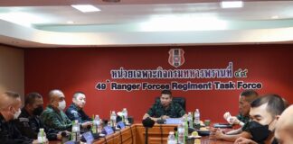 รองแม่ทัพภาคที่ 4 ลงพื้นที่ติดตามความคืบหน้าเหตุคนร้ายลอบวางระเบิดเจ้าหน้าที่ชุดปฏิบัติการลาดตระเวนรักษาความปลอดภัยครู กำชับเจ้าหน้าที่ ปรับแผนปฏิบัติงาน และเร่งติดตามกลุ่มผู้ก่อเหตุรุนแรงมาดำเนินคดีตามกฎหมาย