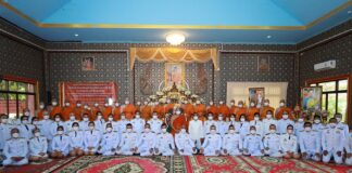 พุทธศาสนิกชนในพื้นที่ จ.สงขลา ร่วมพิธีบรรพชาอุปสมบทหมู่ ถวายเป็นพระราชกุศลฯ แด่สมเด็จพระเจ้าลูกเธอ เจ้าฟ้าพัชรกิติยาภาฯ