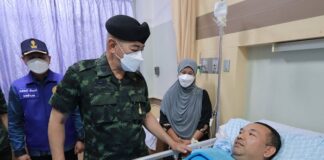 แม่ทัพภาคที่ 4 เยี่ยมให้กำลังใจ กำลังพลที่ได้รับบาดเจ็บจากเหตุการณ์ความรุนแรง เมื่อ 11 มกราคม ที่ผ่านมา