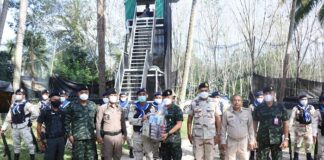 รอง มทภ.4 ตรวจเยี่ยม ชคต.ในพื้นที่ จ.สงขลา เพื่อเสริมสร้างความเข้มแข็งและมุ่งเน้นเพิ่มประสิทธิภาพของกำลังพลและฐานปฏิบัติการ