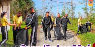 กรมทหารพรานที่ 48 จัดกิจกรรมพัฒนาปรับปรุงภูมิทัศน์ เนื่องในวันสมเด็จพระนเรศวรมหาราช (วันกองทัพไทย)