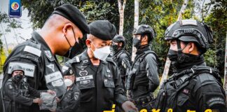 ตรวจเยี่ยมให้กำลังใจ มอบของขวัญปีใหม่ให้กำลังพลชุดปฏิบัติการฯ ในพื้นที่ อ.แม่ลาน จ.ปัตตานี