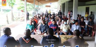 ประชุมสภาประชาธิปไตยตำบลรือเสาะ เพื่อหารือแนวทางป้องกันสถานการณ์ความรุนแรงในพื้นที่