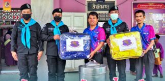 ทหารพรานที่ 44 สนับสนุนของขวัญและไอศกรีม ในงาน “วันเด็กแห่งชาติ 2566” ของโรงเรียนในพื้นที่ อ.ทุ่งยางแดง และ อ.สายบุรี จ.ปัตตานี