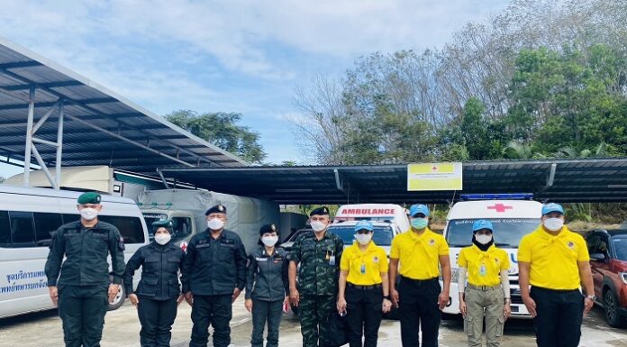 หน่วยเฉพาะกิจตำรวจยะลา 91 ร่วมกับ ศูนย์ประสานการแพทย์จังหวัดชายแดนภาคใต้ จัดทีมแพทย์ลงพื้นที่จังหวัดยะลา เดินเท้าตรวจรักษา แนะนำการดูแลสุขภาพเบื้องต้นถึงบ้าน