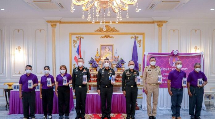 กองทัพภาคที่ 4 ประกอบพิธีรับพระราชทานข้าวสาร จากสมเด็จพระกนิษฐาธิราชเจ้า กรมสมเด็จพระเทพรัตนราชสุดา ฯ สยามบรมราชกุมารี