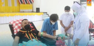 ร่วมบริจาคโลหิต ในโครงการ “ให้โลหิต ให้ชีวิต” เพราะคำว่าให้ไม่มีที่สิ้นสุด เเค่หนึ่งหยดโลหิต ก็ช่วยต่อชีวิตเพื่อนมนุษย์