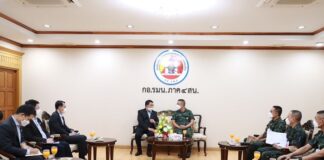 เอกอัครราชทูตประจำกระทรวงการต่างประเทศ นำคณะเยี่ยมพบปะหารือแนวทางการแก้ไขปัญหาในพื้นที่จังหวัดชายแดนภาคใต้