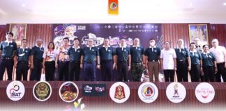 “Amazean Jungle Thailand by UTMB 2023” เปิดเส้นทางวิ่งข้ามพรมแดน ไทย-มาเลเซีย 17 ก.พ.นี้ มีผู้สมัครแข่งขันจาก 30 ประเทศ กว่า 2,000 คน ตั้งเป้ายกระดับให้เป็นสนามเมเจอร์ของโลกในอนาคต