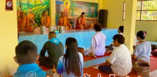 หมวดเฉพาะกิจตำรวจตระเวนชายแดน 4312 ร่วมกิจกรรมวันพระ หิ้วปิ่นโตเข้าวัด เพื่อสืบสานประเพณีวัฒนธรรมที่ดีงามให้คงอยู่สืบไป